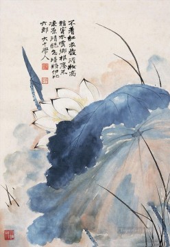 Zhang Daqian Chang Dai chien Painting - Chang dai chien lotus 22 old China ink